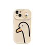 Duck Pattern Sliding Window Silicone Mobile Phone Case f5a0dd2d 5e4a 4352 ba4b 704cbf41fc07
