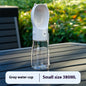 Pet Cups Dog Outing Portable Kettle f64961f6 5680 4674 a685 84798e425f26