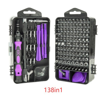 Screwdriver Tool Set Combination Repair Screwdriver f66235c7 7a77 41ba 929e f47673afadf5