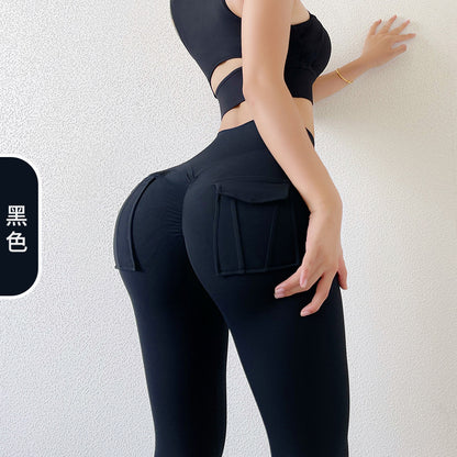 Women's High Waist Package Hip Trousers f6faf45e 5732 48e9 93da 6e28a82a8c78
