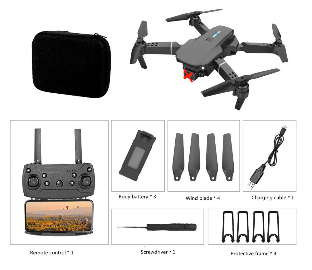 E88 Drone Photography Of High-definition Folding Four Axis f734bf0a 5055 42a5 80d0 50ce528a6148 d0c65f3b 69f4 4be6 beee 9fbe3