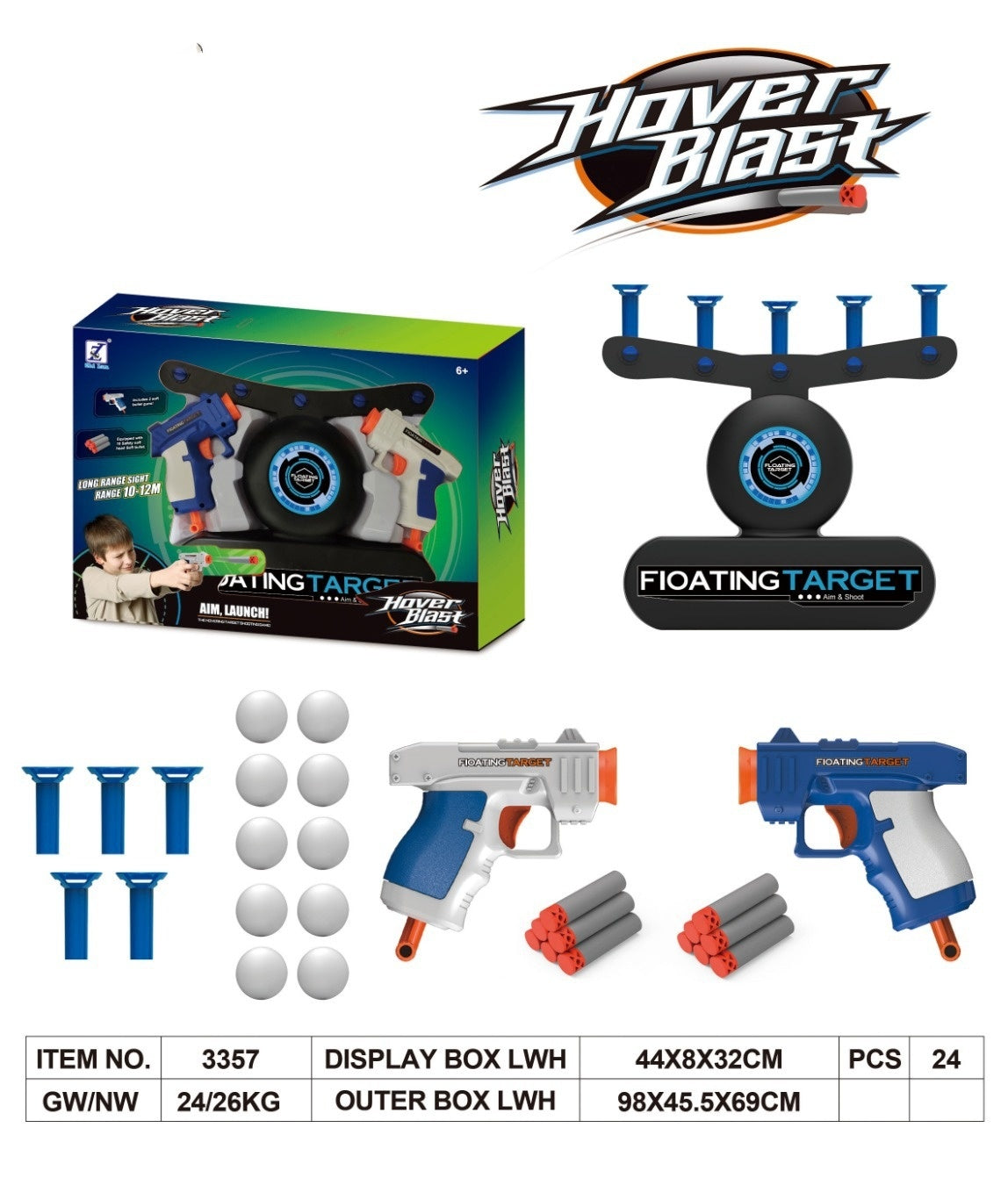 Electric suspended flying ball target f7685093 01bb 4fa5 a215 6bdbb3cdebeb