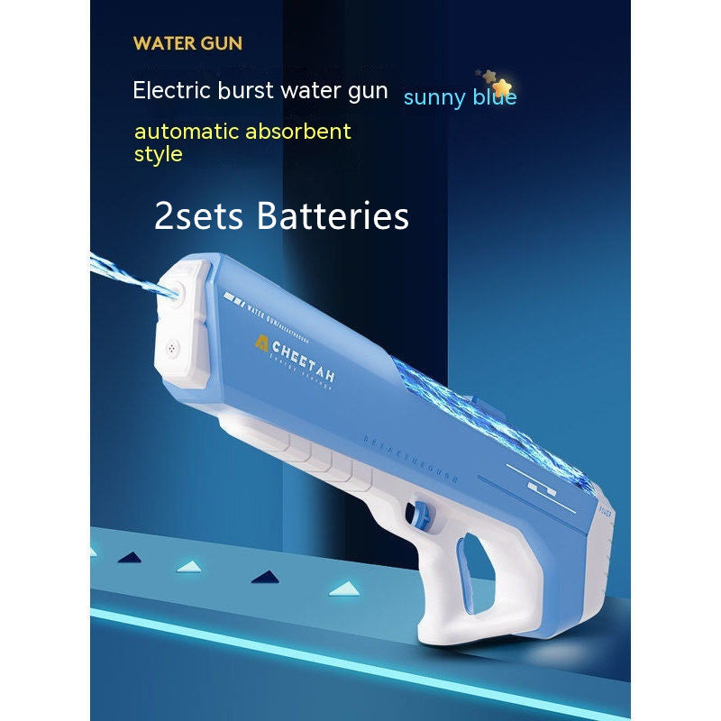 Children's Toy Electric Continuous Hair Gun Large Capacity f79bd22e 21bb 43bf 91d2 5da6b717547d