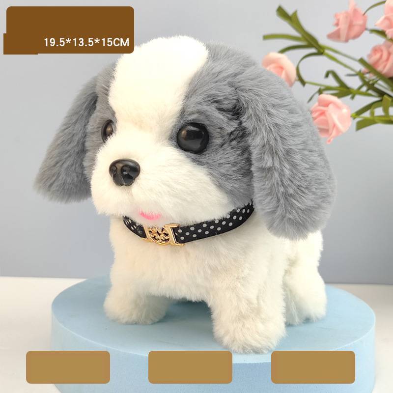 Simulation Electric Dog Plush Children's Toy f816709a d32b 488b b9fb f2059f68223c