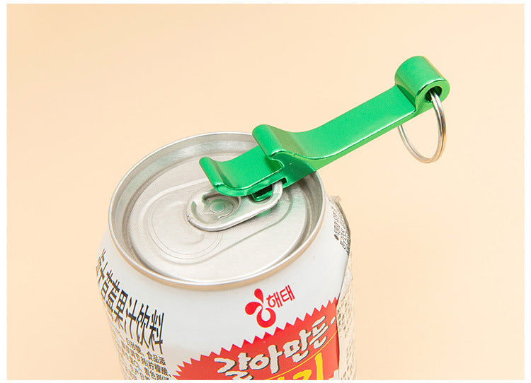 Opening Advertising Beer Key Chain f867b6c7 1cce 457f bcd1 f03883780b97