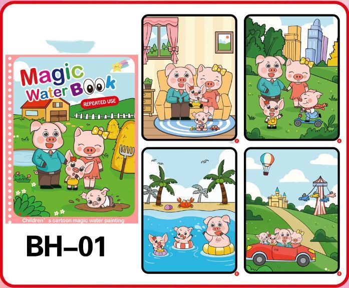 Children's Puzzle Repeated Graffiti Water Handmade Picture Book f8ecf79c f2d9 498e 933a bc2dc4ce5eda
