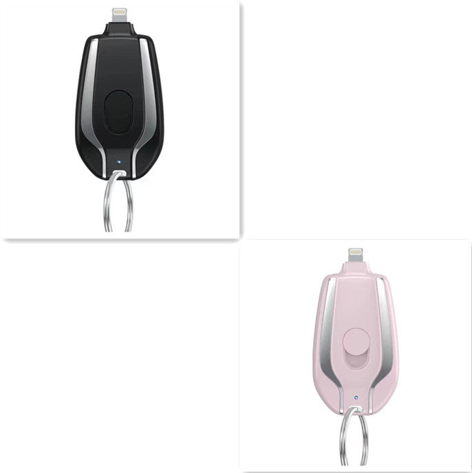 Keyring Charging Bank Wireless Portable 1500 Mah Emergency Power Supply Telescopic Small Mobile Power Supply - 图片 19