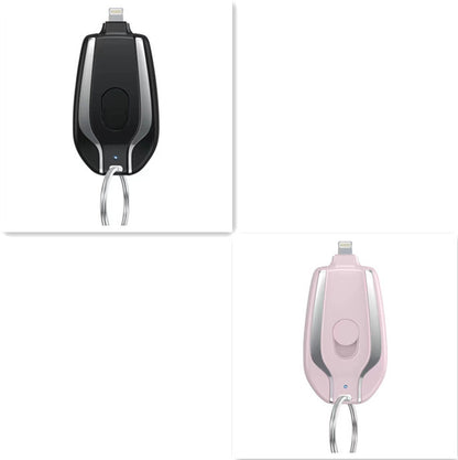 Keyring Charging Bank Wireless Portable 1500 Mah Emergency Power Supply Telescopic Small Mobile Power Supply - 图片 19