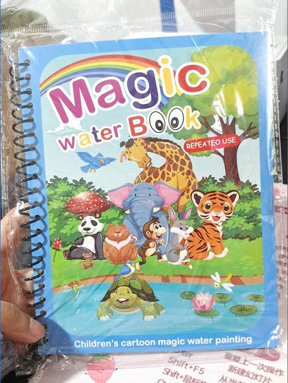 Children's Creative Magic  Water Painting Book f9184e3d 326d 4b6a 8b8b cfcbec389f07