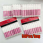 Nail Glue Wholesale Wear Nail Special 2g Small Glue f9795878 f1de 4794 afbf 2c139e361677