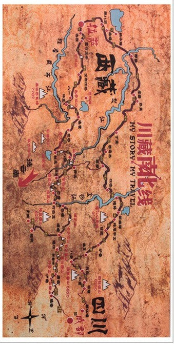 Cycling Multifunctional Headscarf Equipment Pattern f9c1cc13 2e32 40bd 9e14 2fb7986dbe60