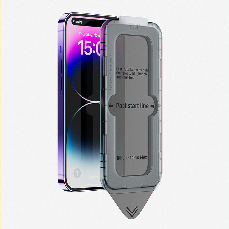 Mobile Phone Privacy-speed Sticker Box - 图片 6