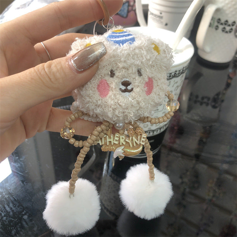 Cute Cartoon Original Keychain Handmade fad47017 de5b 4e94 bcdf 74eee9e502ce