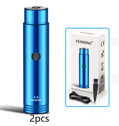 Mini Electric Shaver Portable Car Rechargeable Shaver fbbeaada 1826 4e17 b19b 5b72648bad30