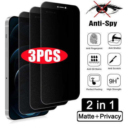 Mobile Phone Anti-peeping Tempered Glass Full Screen - 图片 10