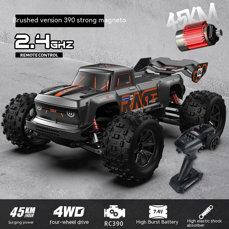 Four-wheel Drive Brushless Remote Control Car Toy fc188115 bca8 49e9 95bc 31df60047e76