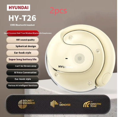 Coconut Ball Wireless Bluetooth Headset Ear-mounted Headset Noise Reduction fc2f58b3 83a3 4c4b 94e6 ce7957299f18