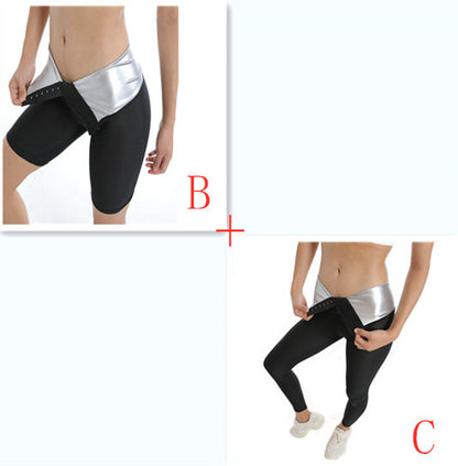 Sweaty Women's High-waisted Belly Fitness Pants fc3697dc c26d 485b 9dcb b68846bcc811
