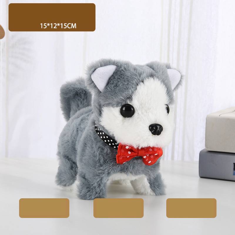 Simulation Electric Dog Plush Children's Toy fc622a33 9d35 411d 81d7 9b4f9440c905