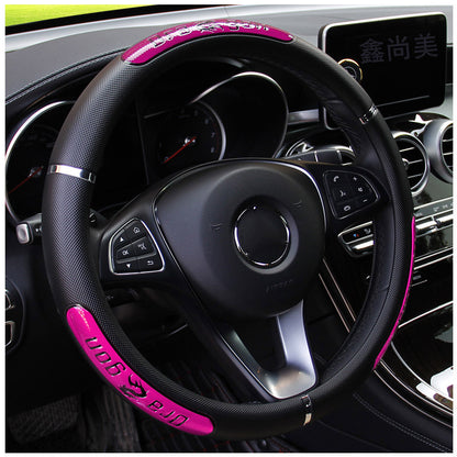 Fashion Personality Car Steering Wheel Cover fd2733d6 4743 4914 8cf8 d37ffbd1c63e