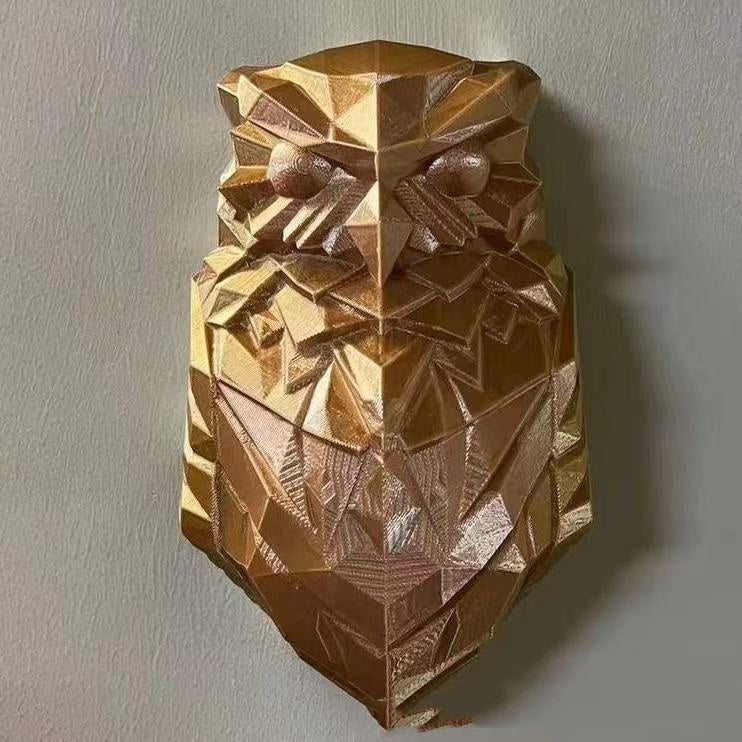 Animal Projection Wall Lamp, Owl Lamp, Night Lamp fd82bbdf d749 44e5 9986 e7dd47decfb8