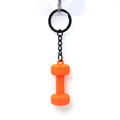 Fitness Sports Equipment Dumbbell Key Ring Ornaments Souvenir fde6f1bd 453b 40e4 aa9c 2f08fcd71fa8