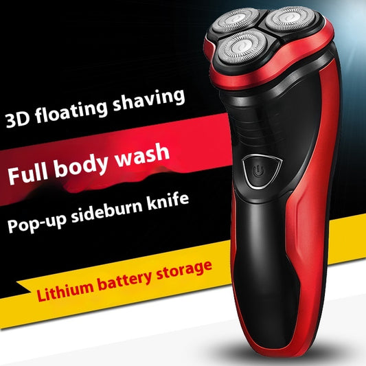 Electric Shaver Men's Rechargeable Shaver fe1fa171 1644 4873 a240 7d604f4b2e46