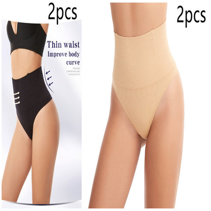 Female High Waisted Tuck Pants fea5691d 3682 4add 843f b9afd00cd998