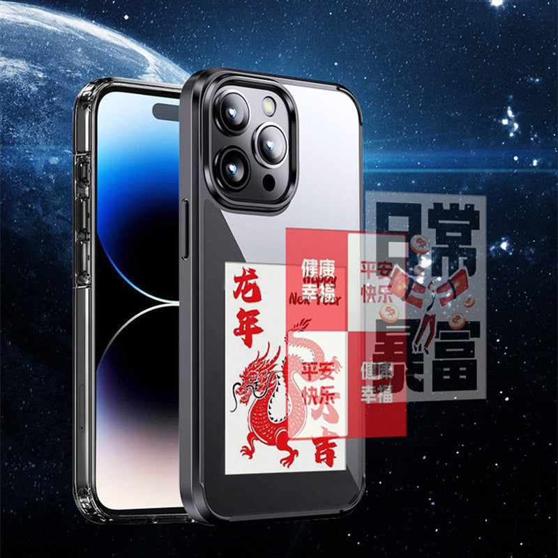 Ink Screen For Phone E Ink Screen Phone Case fed4a4ee e79f 4e17 86ce 30540f95bc0e