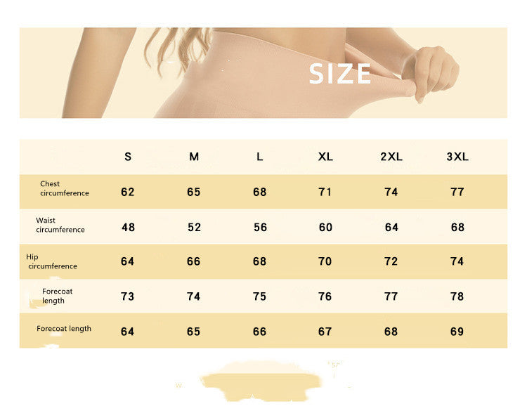 Body-shaping Corsets Belly Contracting Chest Support Body Shaping Whole Body ff23af15 6b49 4c29 b829 d3da509bff13