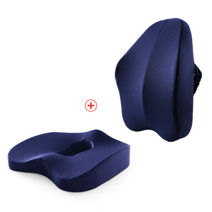 Waist Rest Seat Cushions Suit Car Cushion ff3da161 0bbe 4901 9079 6496990ad143
