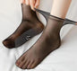 Ultra-thin Seamless Glue Dispensing Non-slip Massage Footbed Short Stockings ff5c1b0b c4e4 4999 bea6 fe1df84ea8a5