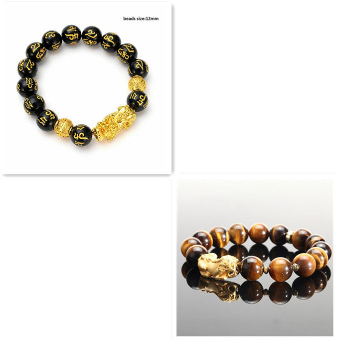 Unisex Chinese Feng Shui Pixiu Bracelet Ring ff974300 c412 4345 9e39 2d7b8cf065fd