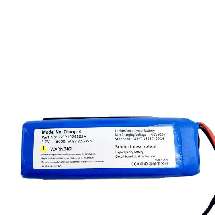 Three-generation Bluetooth Speaker Battery ff99359a 45b5 48b3 a827 9f937feb312f